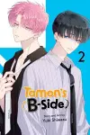 Tamon's B-Side, Vol. 2 cover