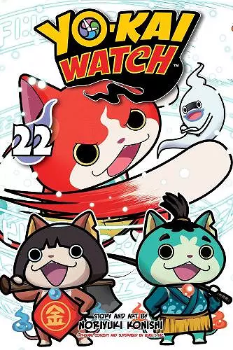 YO-KAI WATCH, Vol. 22 cover