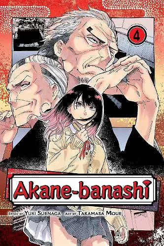 Akane-banashi, Vol. 4 cover