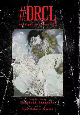 #DRCL midnight children, Vol. 2 cover
