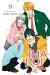 Ima Koi: Now I'm in Love, Vol. 9 cover