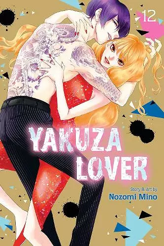 Yakuza Lover, Vol. 12 cover