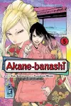 Akane-banashi, Vol. 5 cover