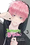 Tamon's B-Side, Vol. 3 cover