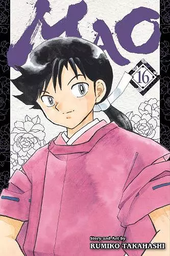 Mao, Vol. 16 cover