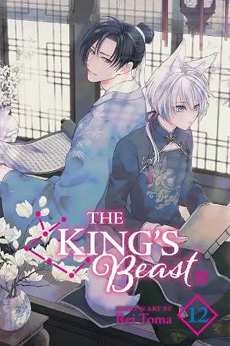 The King's Beast, Vol. 12 cover