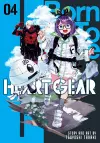 Heart Gear, Vol. 4 cover