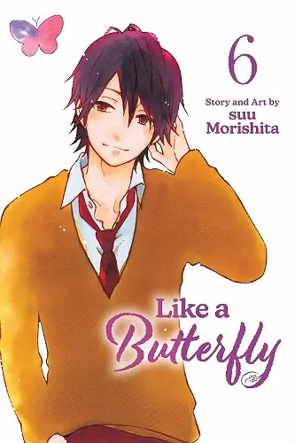Like a Butterfly, Vol. 6 cover