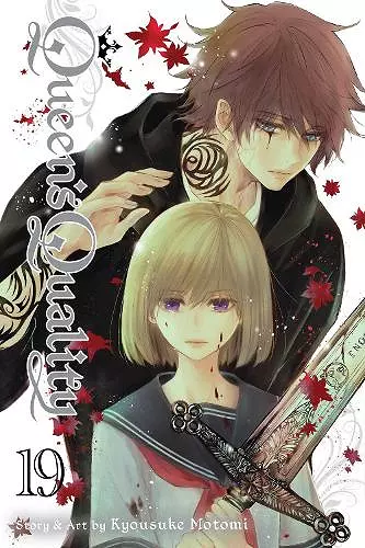 Queen's Quality, Vol. 19 cover