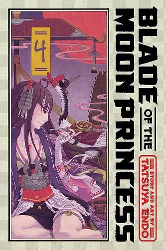 Blade of the Moon Princess, Vol. 4 cover