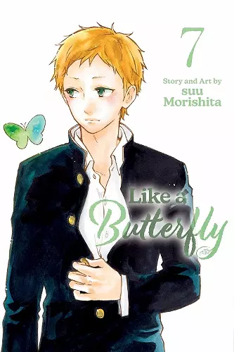 Like a Butterfly, Vol. 7 cover