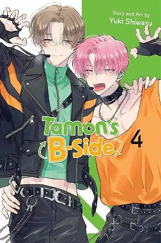 Tamon's B-Side, Vol. 4 cover