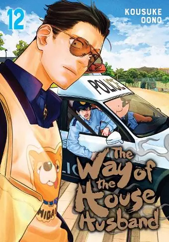 The Way of the Househusband, Vol. 12 cover