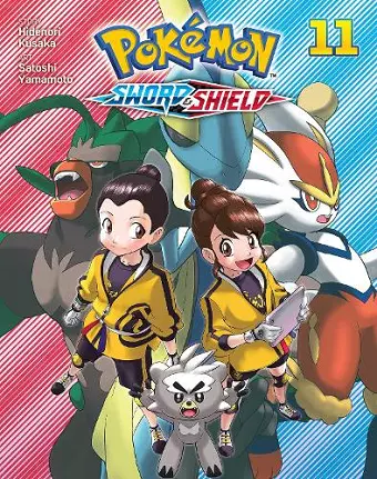 Pokémon: Sword & Shield, Vol. 11 cover