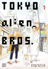 Tokyo Alien Bros., Vol. 1 cover