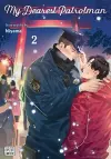 My Dearest Patrolman, Vol. 2 cover