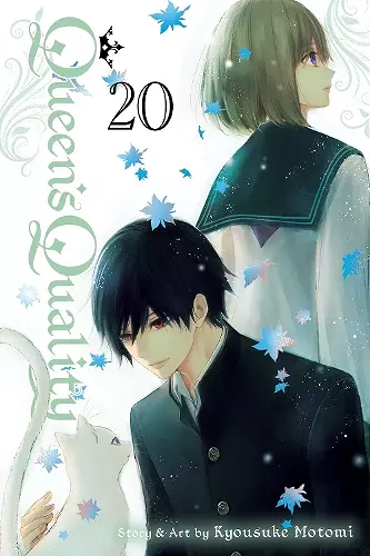 Queen's Quality, Vol. 20 cover