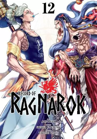 Record of Ragnarok, Vol. 12 cover