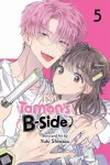 Tamon's B-Side, Vol. 5 cover