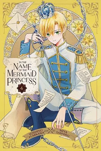 In the Name of the Mermaid Princess, Vol. 4 cover