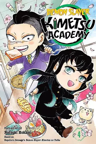 Demon Slayer: Kimetsu Academy, Vol. 4 cover