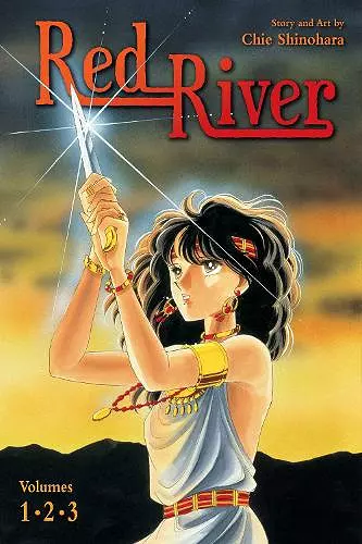 Red River (3-in-1 Edition), Vol. 1 cover