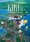 Kiki's Delivery Service Film Comic: All-in-One Edition cover