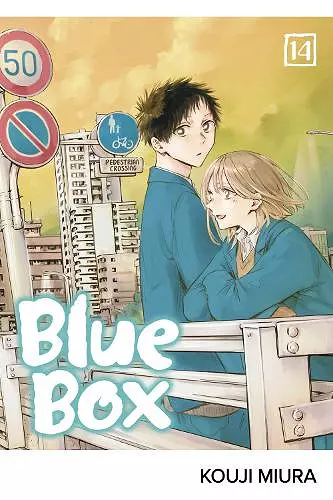 Blue Box, Vol. 14 cover