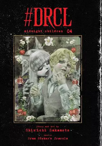 #DRCL midnight children, Vol. 4 cover