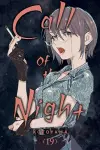 Call of the Night, Vol. 19 cover