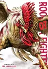 Rooster Fighter, Vol. 7 cover