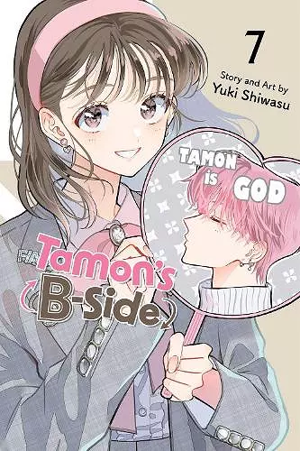Tamon's B-Side, Vol. 7 cover