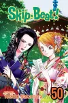 Skip·Beat!, Vol. 50 cover