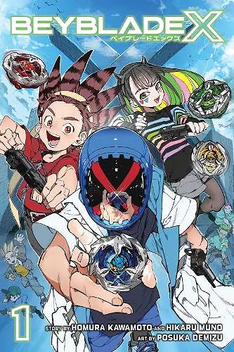 Beyblade X, Vol. 1 cover