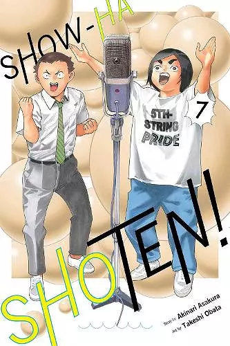 Show-ha Shoten!, Vol. 7 cover