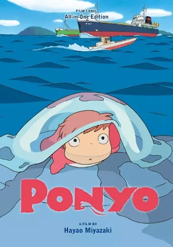 Ponyo Film Comic All-in-One Edition cover