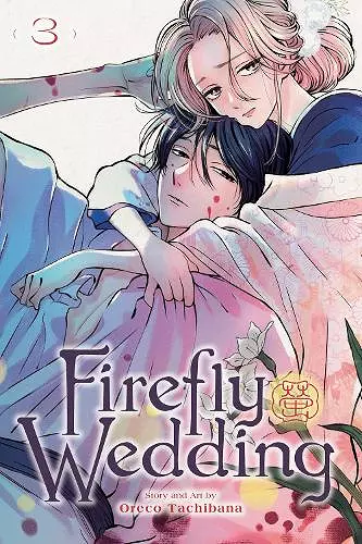 Firefly Wedding, Vol. 3 cover