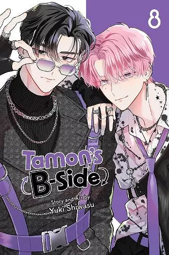 Tamon's B-Side, Vol. 8 cover
