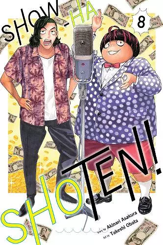 Show-ha Shoten!, Vol. 8 cover