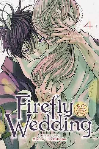 Firefly Wedding, Vol. 4 cover