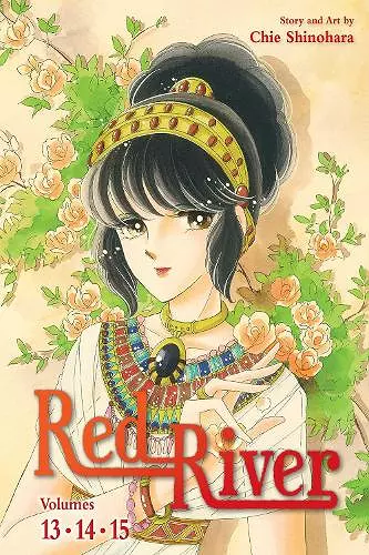Red River (3-in-1 Edition), Vol. 5 cover