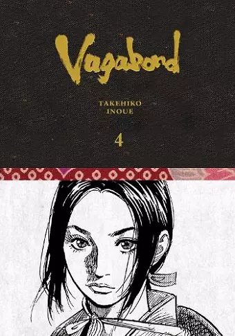 Vagabond Definitive Edition, Vol. 4 cover