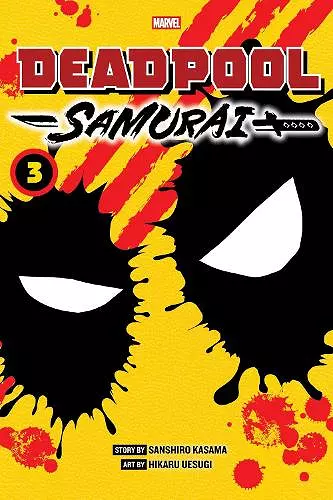 Deadpool: Samurai, Vol. 3 cover