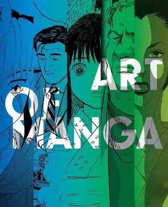 Art of Manga cover