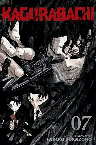 Kagurabachi, Vol. 7 cover