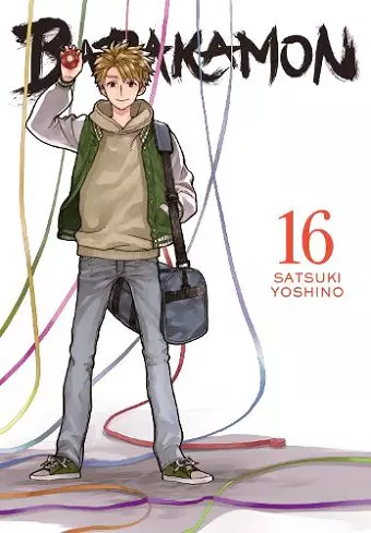 Barakamon, Vol. 16 cover