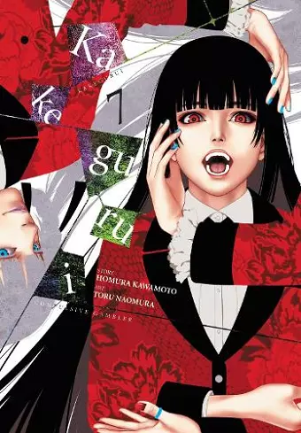 Kakegurui - Compulsive Gambler -, Vol. 7 cover