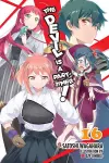 The Devil Is a Part-Timer!, Vol. 16 (light novel) cover