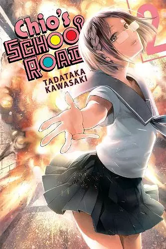 Chio's School Road, Vol. 2 cover