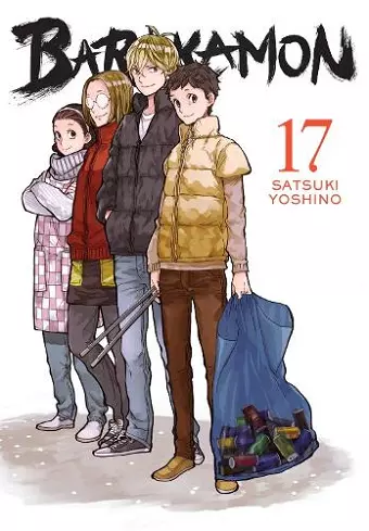 Barakamon, Vol. 17 cover